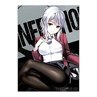   Infection - Chika Kisaragi