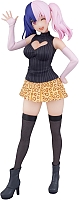  SAV 2.5 Dimensional Seduction - Nagomi Glitter & Glamours