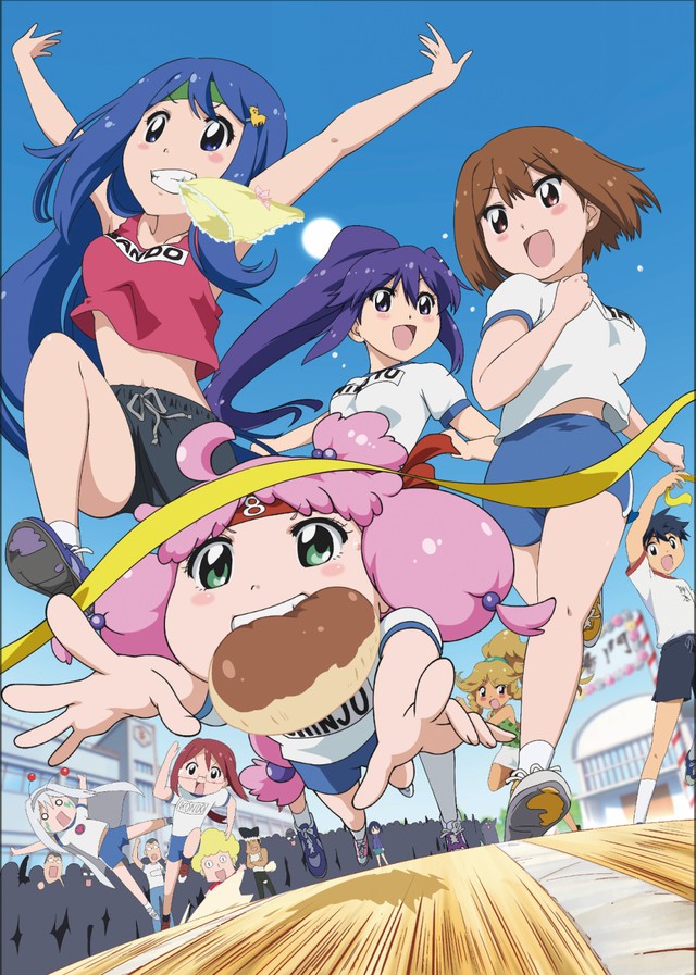 ���������� ������� ���� ������ 8 / Teekyuu 8 �� ����� � ����� 