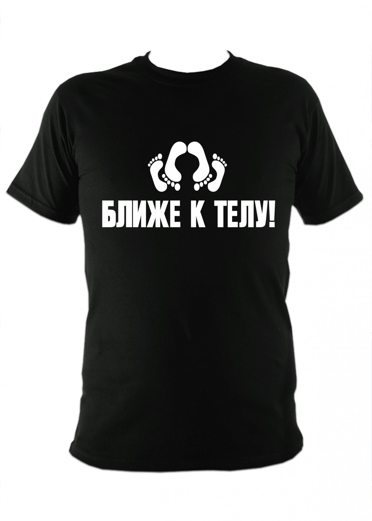 ���������� ������� �������� ����� � ����! �� ����� � ����� 