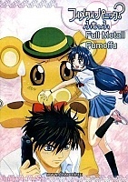 Full Metal Panic Fumoffu ( ? )