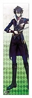  K Project 349743
