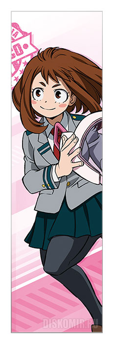 �������� ��� ���� ��� ��������� �������� - ����� �������