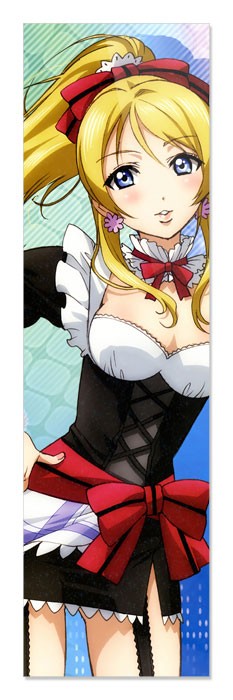 �������� Love Live! - Eri Ayase