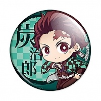  ,   - Chibi  