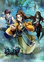:   / Dongguo xiaojie