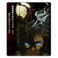     Tenrou: Sirius the Jaeger - Yuliy
