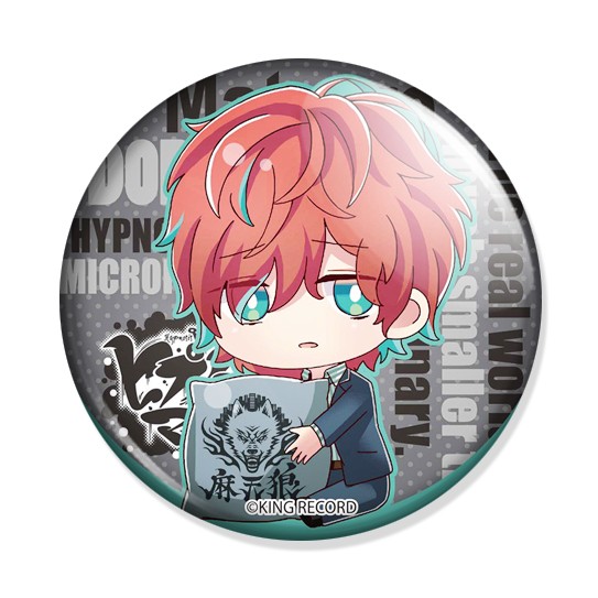 ������ Hypnosismic Division Rap Battle - Doppo Kannonzaka