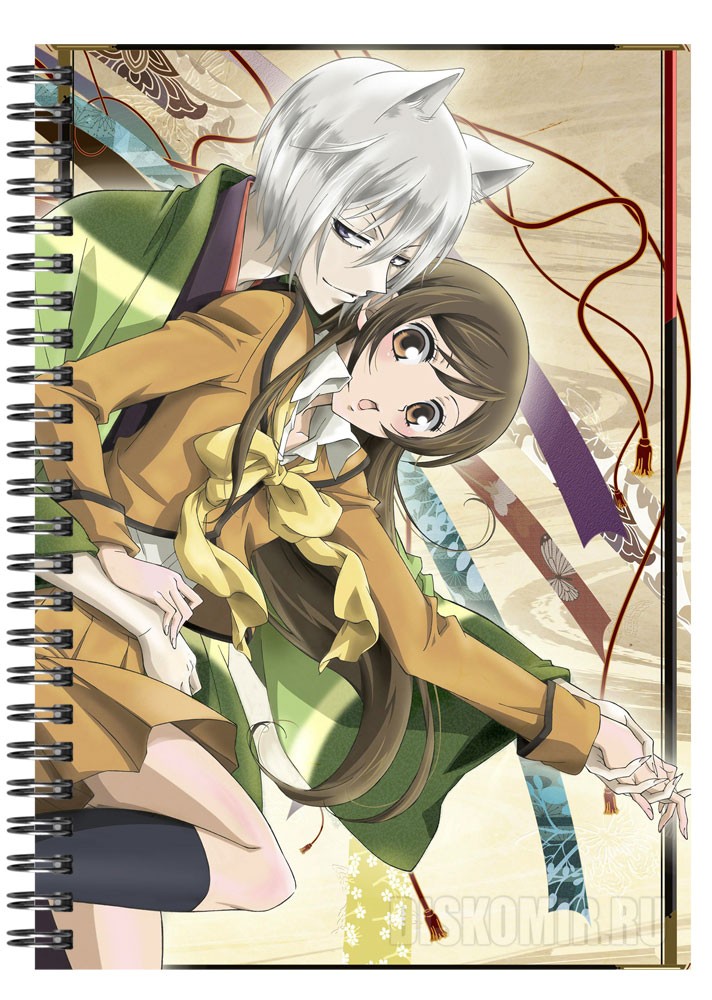 ���������� ������� ������� � ������ A5 Kamisama Hajimemashita - Tomoe � Nanami �� ����� � ����� ����� �������, ��� / Kamisama Hajimemashita / Kamisama Kiss / ������� �������������, ���