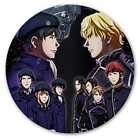     Ginga Eiyuu Densetsu - Reinhard von Lohengramm  Wen-li Yang