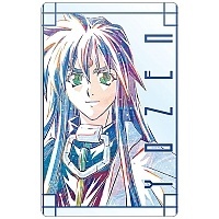   Hakyuu Houshin Engi Ani-Art - Youzen