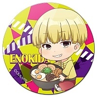    Hakata Tonkotsu Ramens - Chibi Enokida