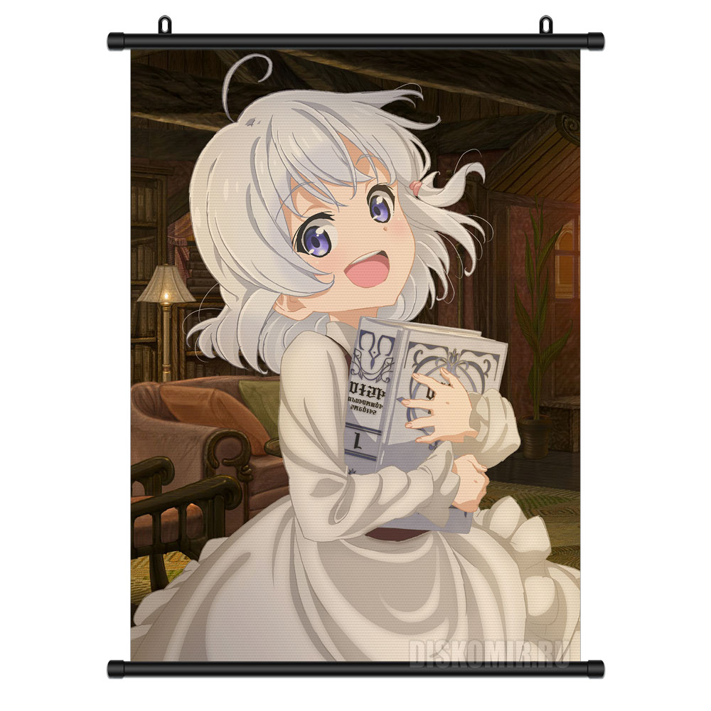 ���������� ������� ������� �������� ����������� ������ - ��������� ������ �� ����� � ����� ����������� ������ / Majo no Tabitabi / Wandering Witch: The Journey of Elaina / ����������� ������ / ������������� ������