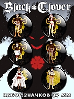    Black Clover No.1