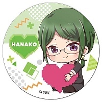    Wotaku ni Koi wa Muzukashii - Chibi Hanako Koyanagi