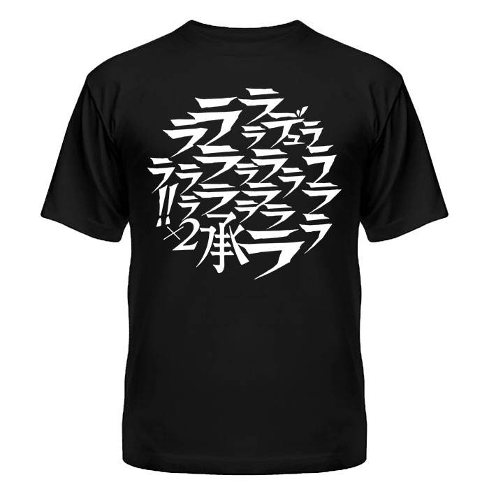 ���������� ������� �������� DURARARA!! X2 logo �� ����� � ����� ��������!! / Durarara!!