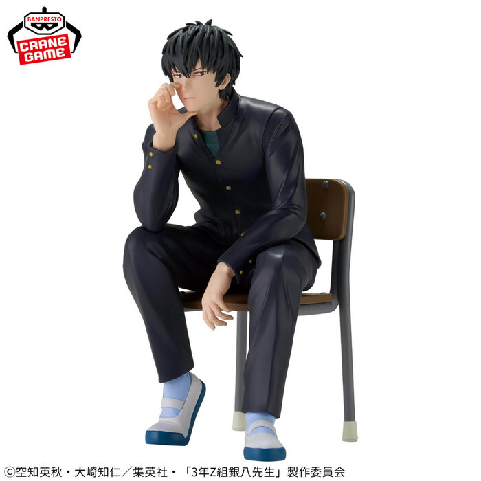 ������� SAV Gintama Desktop Figure Hijikata Toushirou