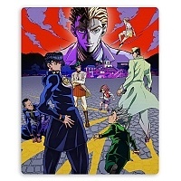     JoJo no Kimyou na Bouken: Diamond wa Kudakenai