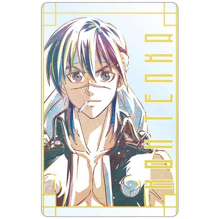 ������ ������������� Hakyuu Houshin Engi Ani-Art - Tenka Kou