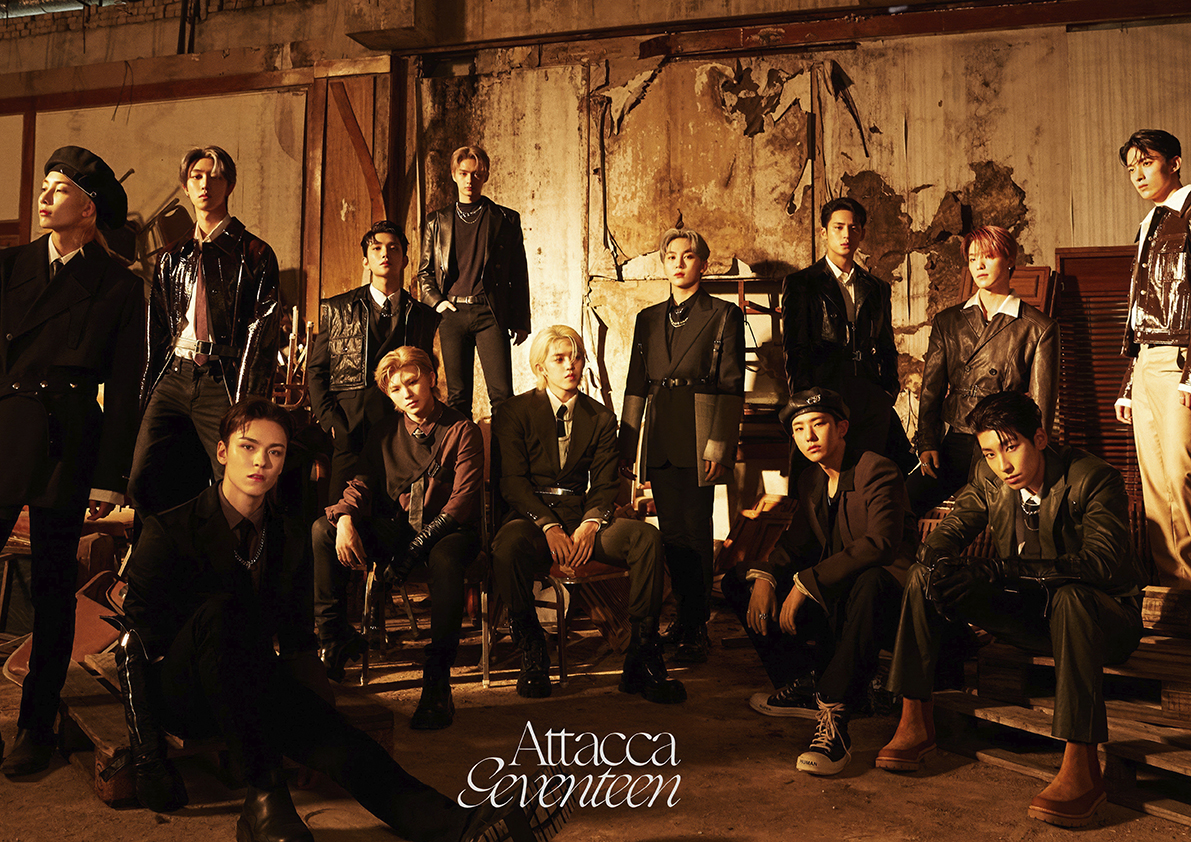 ������ �������� Seventeen / K-POP �2