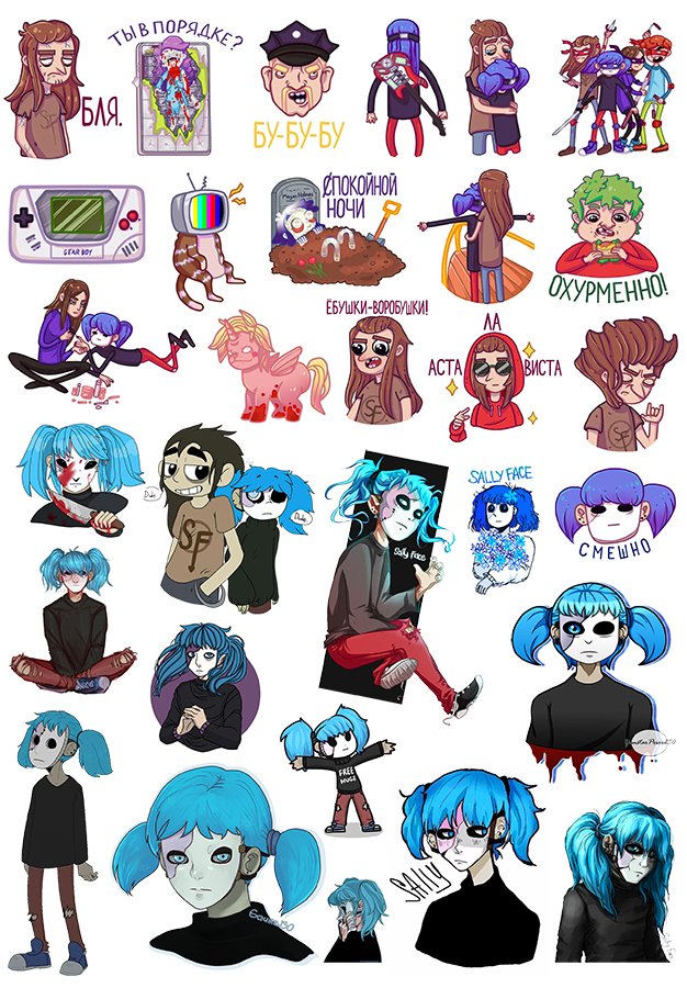 ������� ��������� Sally Face No.1