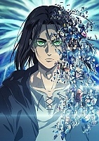 Attack on Titan: Final Season Part 2 /  : .  2 HD
