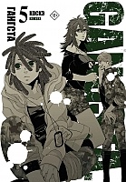  . Gangsta.  5