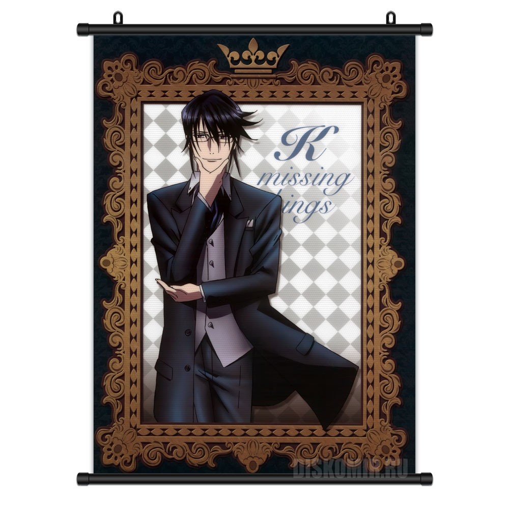 ���������� ������� ������� �������� K: Missing Kings Reisi Munakata �� ����� � ����� ������ ��� / Project K / Key / � / ���