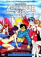 Yoju sensen Adventure Kid ( )