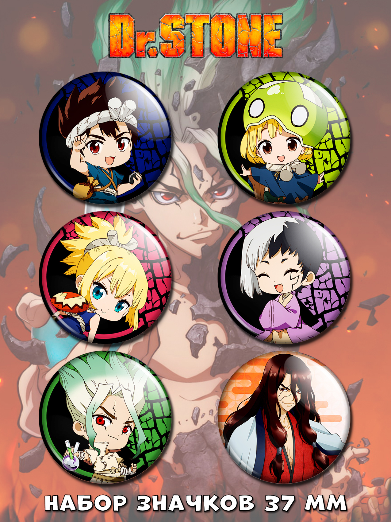 ������ �� ������ ������ ����� No.2