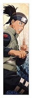  Naruto 349767