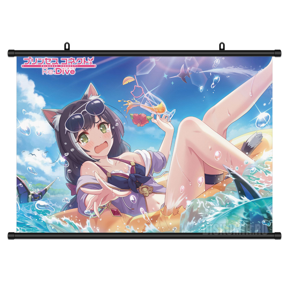 ���������� ������� ������� �������� Princess Connect! Re:Dive Dangerous Vacation Ver. Kyaru �� ����� � ����� ����� �������� / Princess Connect