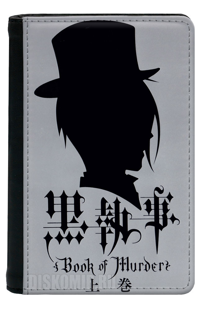 ������� �� ������� ������ Ҹ���� ��������� - ��������� ��������