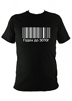 �������� F-2180