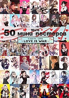 50   -  :     