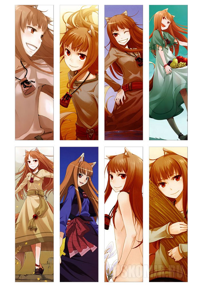 ����� �������� Spice and Wolf No.1