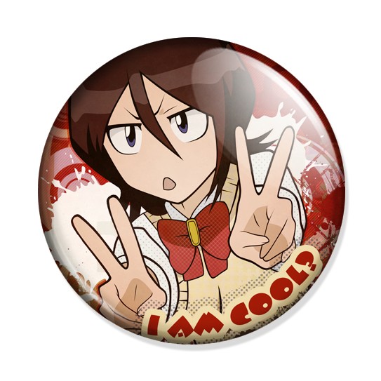 ������ ���� - ����� ������ - I Am Cool?