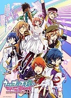  :  2000%  -2 / Uta no Prince-sama: Maji Love 2000% [13  13] TV (720p)