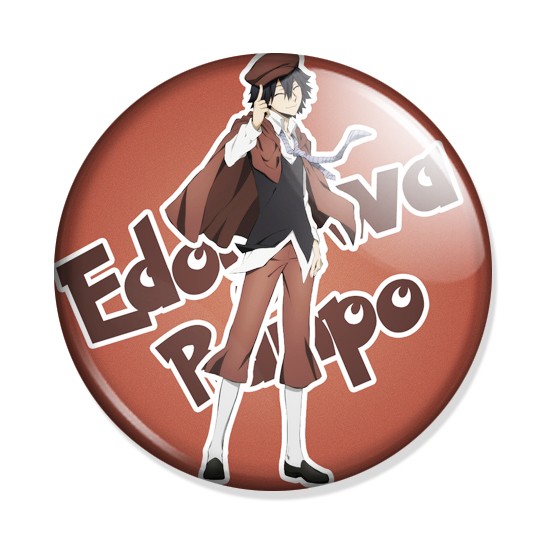 ���������� ������� ������ Bungou Stray Dogs - Edogawa Ranpo �� ����� � ����� ������� �� �������� ���� / Bungou Stray Dogs / ����� �������� ����