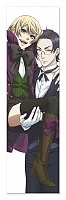  Kuroshitsuji 349815