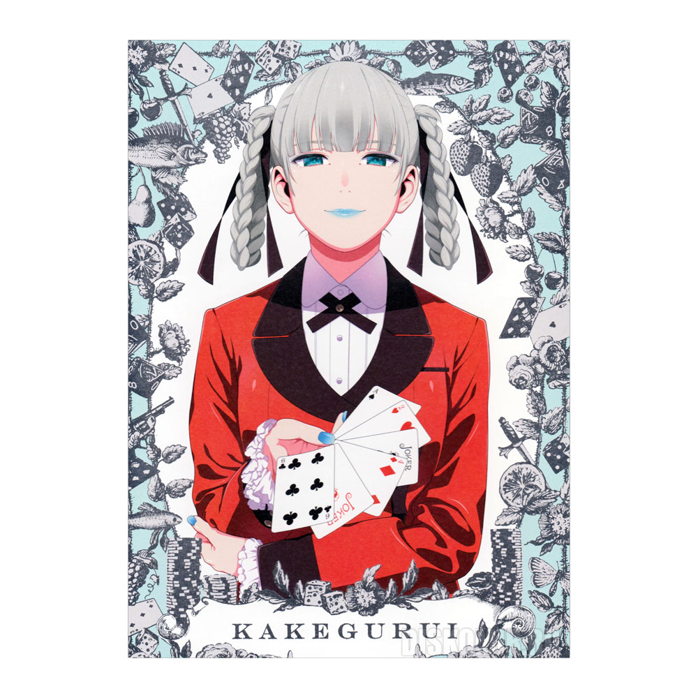 ������ �������� "Kakegurui" Kirari Momobami