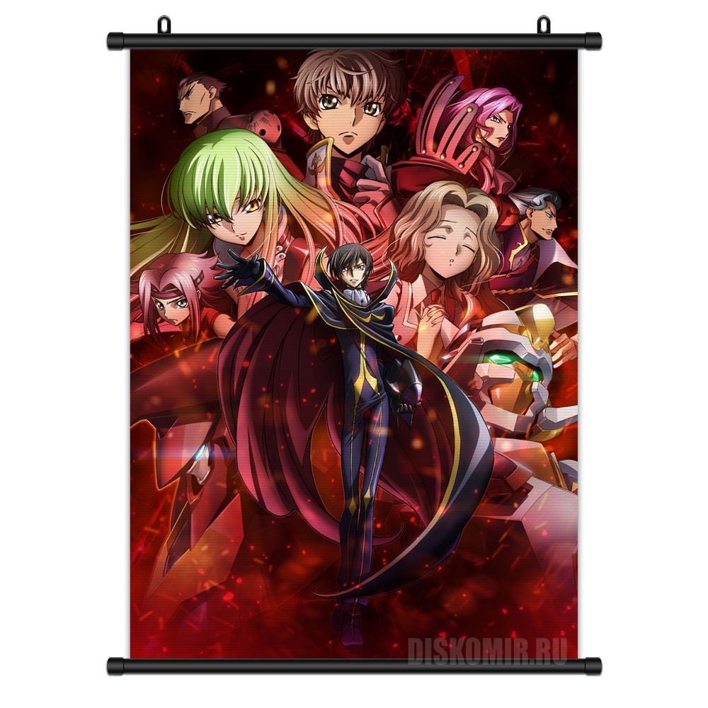 ���������� ������� ������� �������� ��� ���� �� ����� � ����� ��� ���� / Code Geass