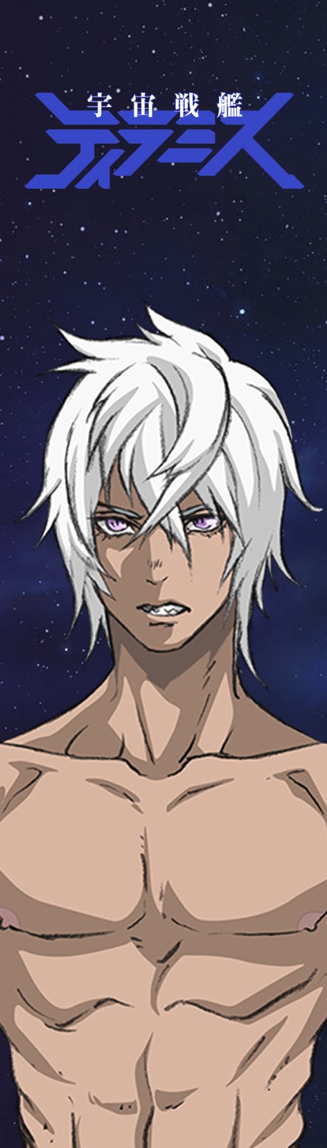 ���������� ������� �������� Space Battleship Tiramisu - Subaru-B �� ����� � ����� ����������� ������ �������� / Uchuu Senkan Tiramisu / Space Battleship Tiramisu / ����������� ���� ��������