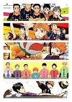   Haikyuu!! No.1