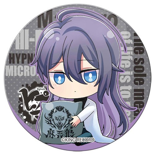 ���������� ������� ������ ��������� ������� Hypnosismic Division Rap Battle - Jakurai Jinguji �� ����� � ����� ������������� �������� / Hypnosismic Division Rap Battle / Hypnosis Mic / HypMic