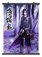   Hakuouki: Shinsengumi Kitan 346236