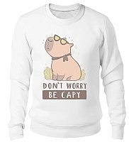   Don't Worry, Be Capy