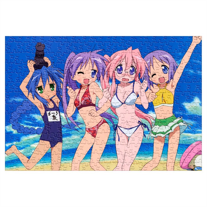 ���� Lucky Star (������ A3, 252 ������) 67251