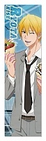  Kuroko no Basuke 349755