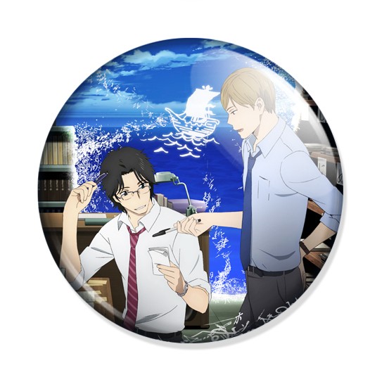 ���������� ������� ������ Fune wo Amu Mitsuya Majime, Masashi Nishioka �� ����� � ����� �� ������ ����� / Fune wo Amu